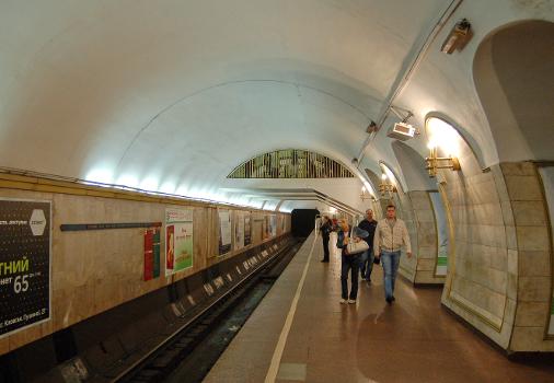 Station de métro Ploshcha Lva Tolstoho