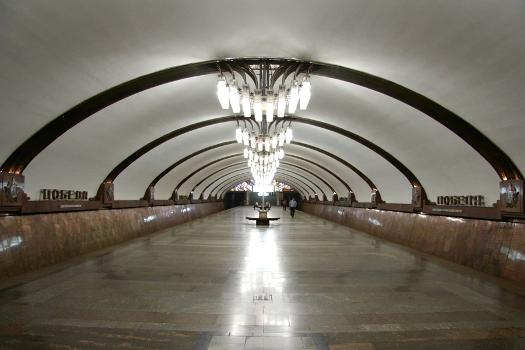Metrobahnhof Pobeda