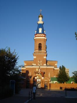 Pokrovski Sobor - Astrakhan