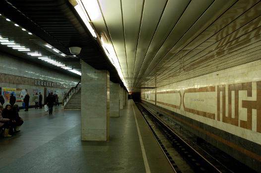 Metrobahnhof Pozniaky