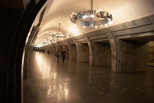 Station de métro Olimpiiska