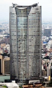 Mori Tower in Roppongi Hills during the day as seen from Tokyo Tower