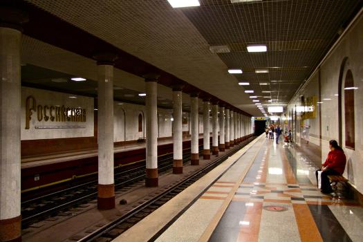 Metrobahnhof Rossiyskaja