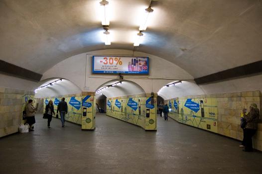 Station de métro Khreshchatyk