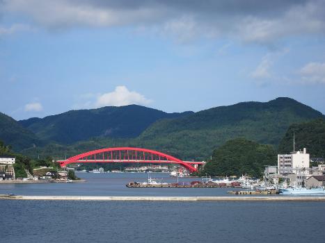 Saigo-Brücke