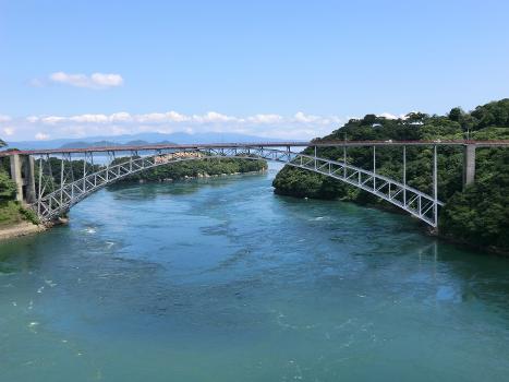 Saikai-bashi Bridge