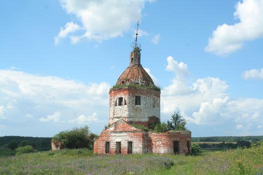 Eglise de Samarovo