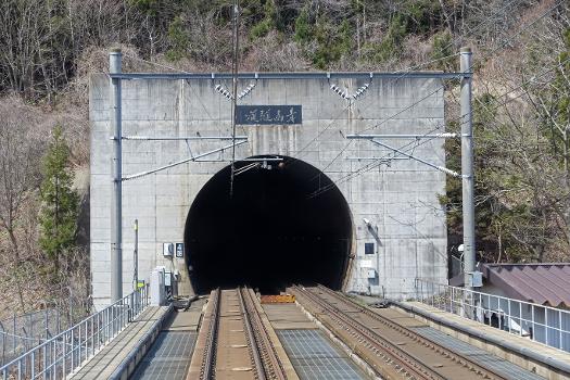 Seikan Tunnel entrance (Honshu side) with dual-gauge track