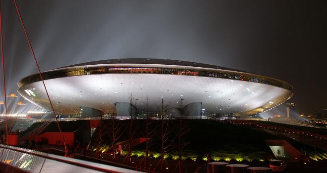 Shanghai Expo Cultural Center