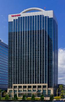 Sharp Makuhari Building