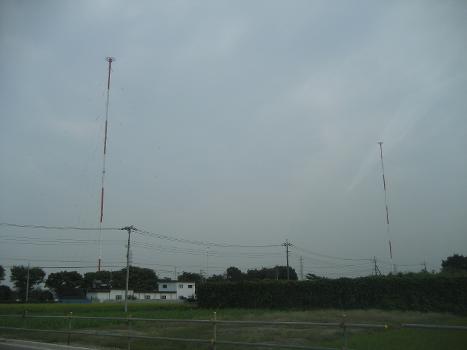 Shobu-Kuki Transmission Mast