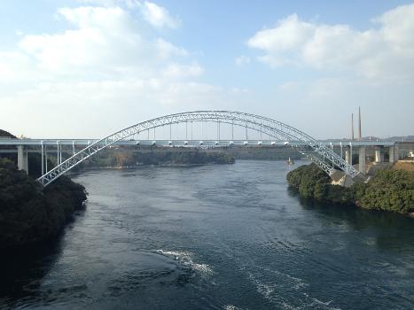 Pont Shin-Saikai