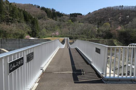 Passerelle du barrage de Tsugaru