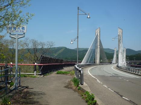 Shōyō-Brücke