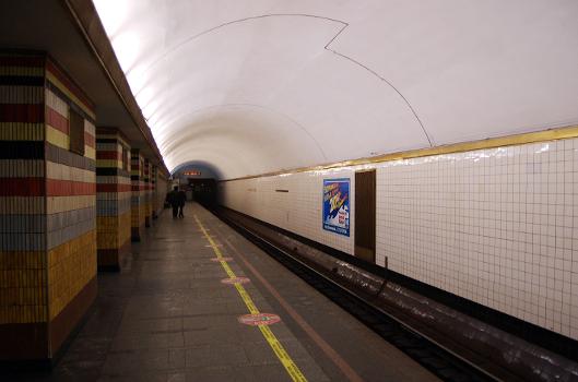 Shuliavska Metro Station