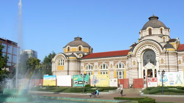Bains publics municipaux - Sofia