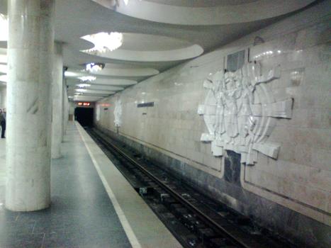Metrobahnhof Studentska