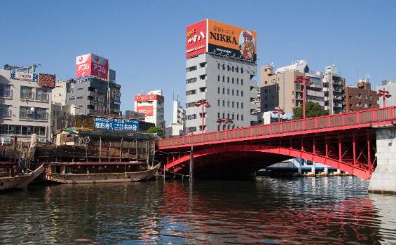 Azuma-Brücke