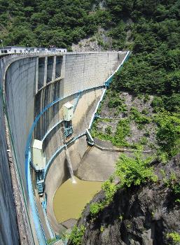 Susobana Dam