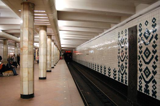 Metrobahnhof Sviatoshyn