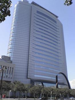 Takasaki City Hall