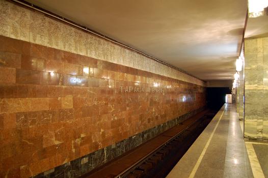Tarasa Shevchenka Metro Station