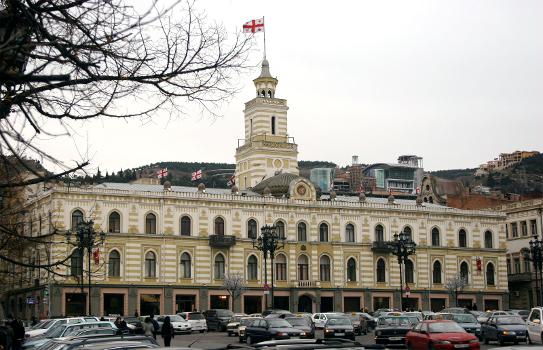 Tbilisi City Hall