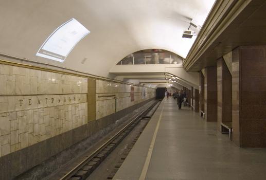 Teatralna Metro Station