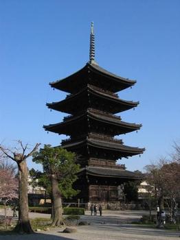 Pagode de Toji - Kyoto (photo de Michael Reeve en GNU)