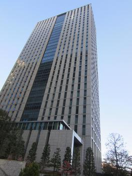 Nippon Express Headquarters