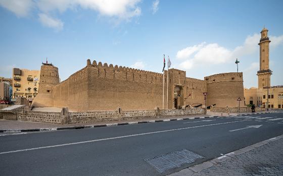 Al Fahidi Fort in Dubai