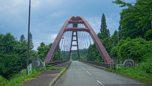Uchu-Brücke