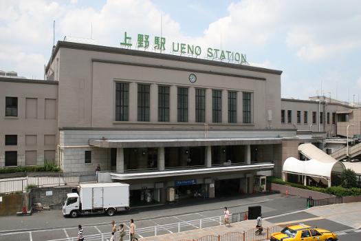 Bahnhof Ueno