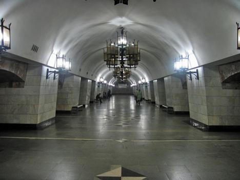 Uralskaya Metro Station