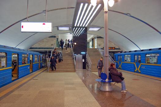 Metrobahnhof Vasylkivska