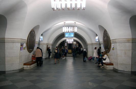 Vokzalna Metro Station