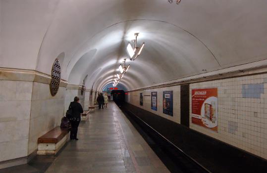 Metrobahnhof Vokzalna