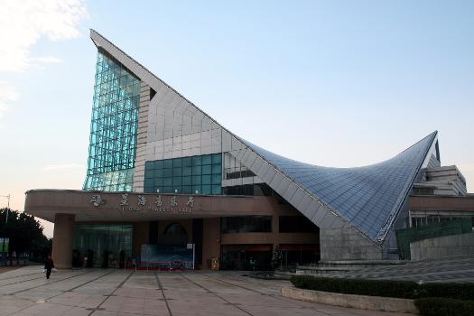 Salle de concert Xinghai