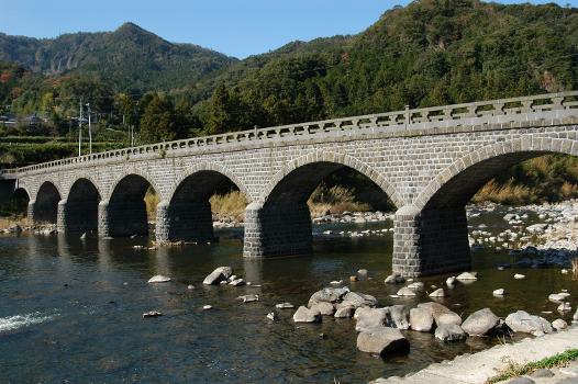 Yabakei Bridge, also known as the Dutch Bridge, is a stone arch bridge in Nakatsu, Oita