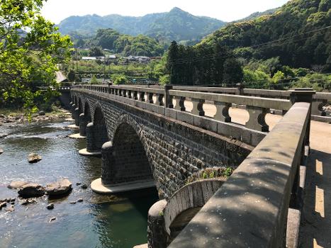Yabakei -Brücke