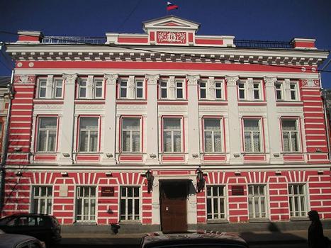 Hôtel de Ville - Iaroslavl