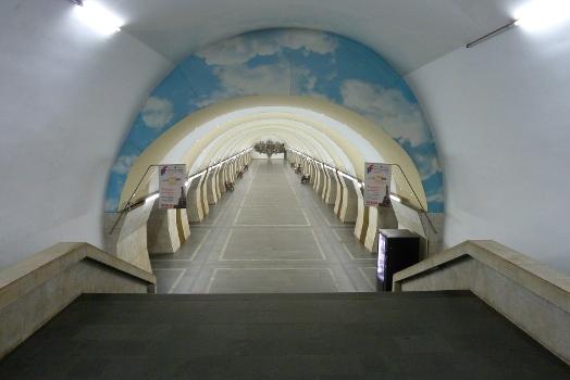 Yeritasardakan metro station in Yerevan, Armenia
