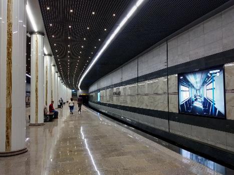 Metrobahnhof Yunusobod