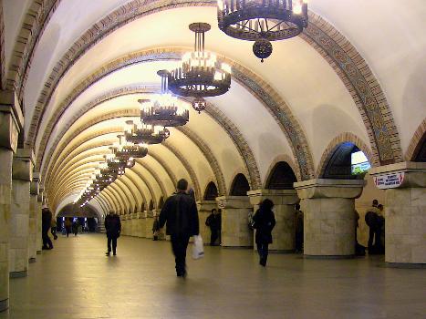 Zoloti Vorota Metro Station Cental Hall