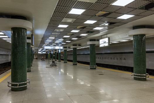 Metrobahnhof Holosiivska