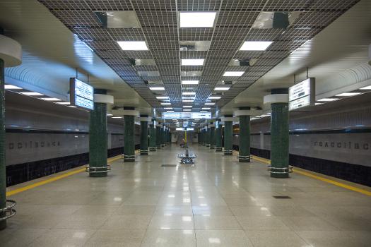 Holosiivska Metro Station