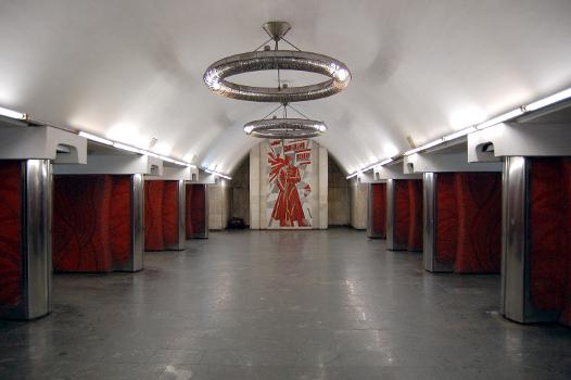 Metrobahnhof Palats Ukrayina