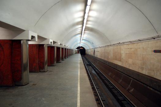 Metrobahnhof Palats Ukrayina