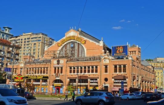 Bessarabasky Market Hall