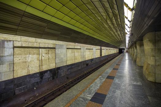Station de métro Klovska